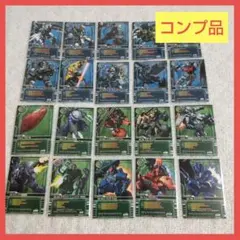 カードビルダー クロニクル SPECIAL EDITION コンプリートセットのサムネイル