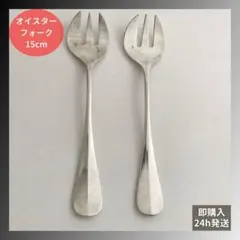 Item thumbnail for item 4afa91cf-48cc-46cd-b24e-92ce36866ef5