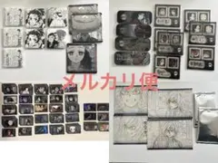 鬼滅の刃　ダイニング　お楽しみくじ　おすそ分けポストカード　まとめ売り　100点