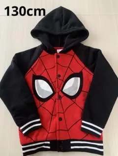 スパイダーマン　パーカー　上着　男の子　裏起毛　フリース　長袖　130cm仮装
