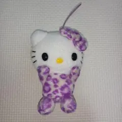 サンリオ　ハローキティ　平成レトロ　ヒョウ柄 ぬいぐるみ　レオパード　紫