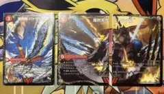 え*ぺ様 デュエマ　爆熱剣バトライ刃　3D龍解　ジャンク品