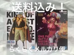 ワンピース エドワード・ニューゲート & シャーロット・リンリン