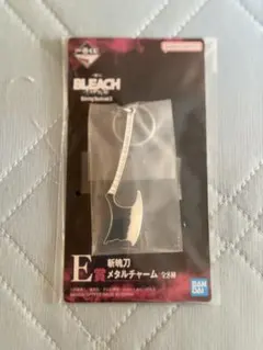 一番くじ BLEACH E賞