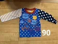 長袖　ロンT カラフル　90