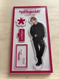 THE RAMPAGE p(R)oject R長谷川慎 アクスタスタンド - メルカリ
