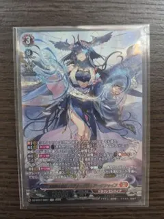 シャドウバース エボルヴ 幽霊支配人・アーカス UR - メルカリ