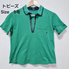 Item thumbnail for item 14142c5e-dd05-4a8b-9ff5-6897cab2124b