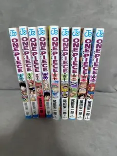 ONE PIECE本 95〜98 107 110〜113巻