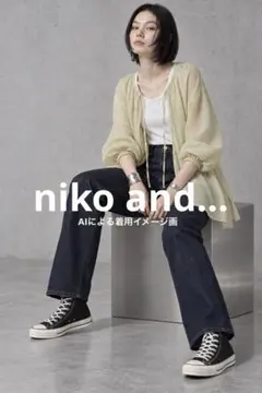 【美品】niko and... タンクセット2wayシアーブラウス