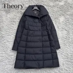 美品theory 黒ロングダウンコート theory luxe セオリーリュクス 22AW ダウンコート ロング