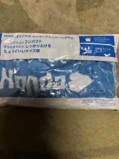 Item thumbnail for item ca868473-5295-42d0-8384-17e8f57afe3f