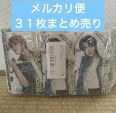 月様 リクエスト 2点 まとめ商品