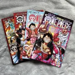 ONEPIECE 映画 入場特典 4点セット