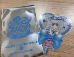 Item thumbnail for item 134a438e-5aea-4a75-8834-c12ad501a19f