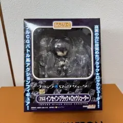 Item thumbnail for item d93fad59-cb05-4148-8429-25849fcaa277