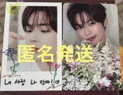 zb1 ハンビン　封入　コンプ　トレカ　set reflow