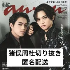 Item thumbnail for item cc795b6e-287a-400a-b5b2-4230f3d981df