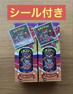 新品】パチスロ ハナハナ 灰皿 アッシュトレイ【ギミックに難】 - メルカリ