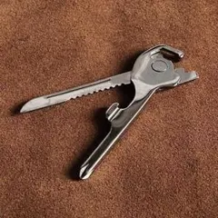 koppe様 リクエスト 3点 まとめ商品