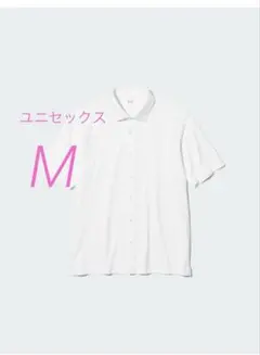 【UNIQLO】美品白ポロシャツ