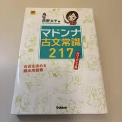 Item thumbnail for item d4c35e4c-52b9-406b-bb78-0687731b5036