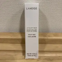 LANEIGE LIP-GLOWY BALM ミルキーウェイ 10g
