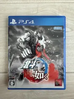 Item thumbnail for item 38347d4e-b7c5-4a1c-a3a1-6def0a12df37