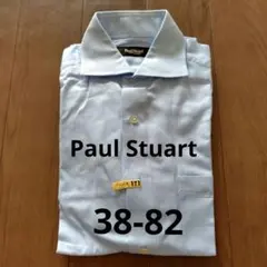 paulstuart