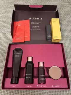 Attenir ドレスリフトトライアルセットおまけクレンジングアイリンクルセラム