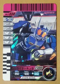 Item thumbnail for item cce5a941-73da-4aeb-932c-38aa63156ce4