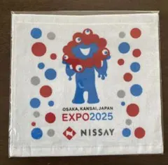 EXPO 2025 NISSAY ミャクミャクハンドタオル
