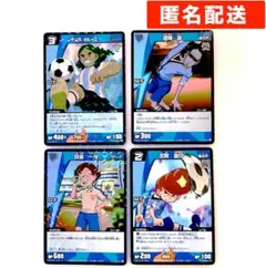 イナズマイレブン イレブンプレカ 利根川東泉 坂野上昇 円堂守 - メルカリ