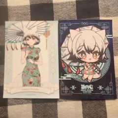 ヨッソイ様 リクエスト 2点 まとめ商品