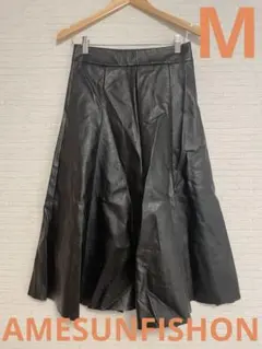 【お買い得】AMESUNFISHON フェイクレザー　黒　M スカート