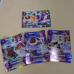 Item thumbnail for item 4c642ff8-79cf-41a3-ad78-8904ae88daf4