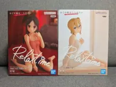 かぐや様は告らせたい　フィギュア　四宮かぐや　早坂愛　Relax time