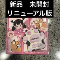 Item thumbnail for item 67841a4e-6ce5-41a0-a971-1d8fc238fc24