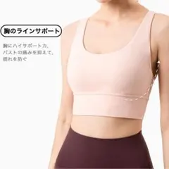 yuki-25様 リクエスト 3点 まとめ商品