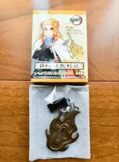 鬼滅の刃 鐔チャームコレクション　煉獄杏寿郎