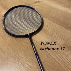 【貴重】YONEX バドミントンラケット Carbonex17 3UG4