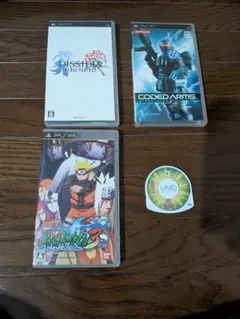 PSPゲームセット DISSIDIA CODED ARMS NARUTO