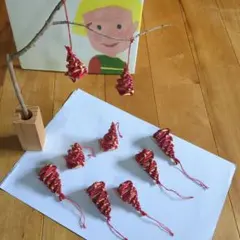 クリスマスツリー型飾り 9個セット