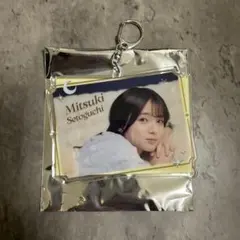 2025年最新】瀬戸口心月の人気アイテム - メルカリ