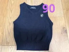 COMME CA ISM ニットベスト 90