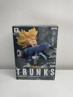 【新品未使用】ドラゴンボールZ 超サイヤ人トランクス BWFC 優勝作品 ドラゴンボール】名作フィギュア！BWFC「造形天下一武道会」其之