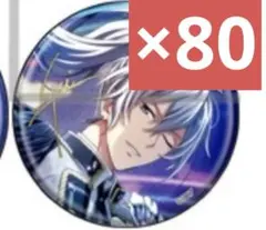 アイナナ 千 ブラホワ 缶バッジ