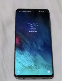 Samsung Galaxy S10 ブルー 本体 Samsung Galaxy S10 本体 ブルー - メルカリ