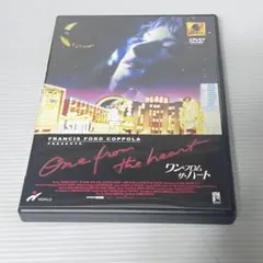 ソングス・フロム・ザ・ハート [DVD]　中古 510VGVdbG1L.jpg