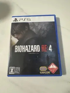PS5 バイオハザードRE:4 中古